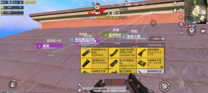 和平精英怎么自动寻人辅助（和平精英怎么自动找敌人）